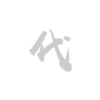 动漫展览