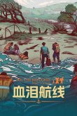 2024年steam十大最佳剧情互动解谜游戏盘点(图2)
