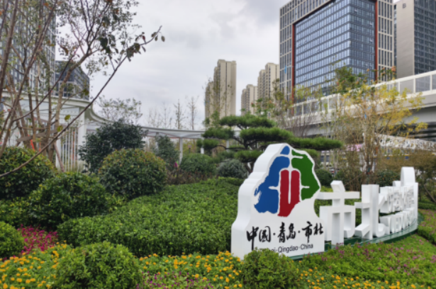 九游娱乐：市北悦动体育广场正式落成交付使用(图2)