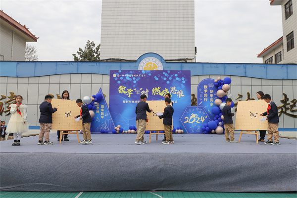 盘点十款2024好玩耐玩的游戏(图1)