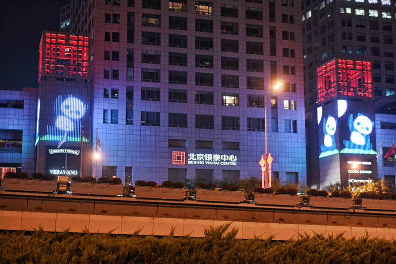 看灯拍照买好物！北京朝阳国际灯光节商圈消费最全指南→(图6)