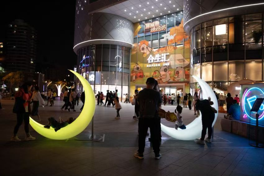 看灯拍照买好物！北京朝阳国际灯光节商圈消费最全指南→(图11)