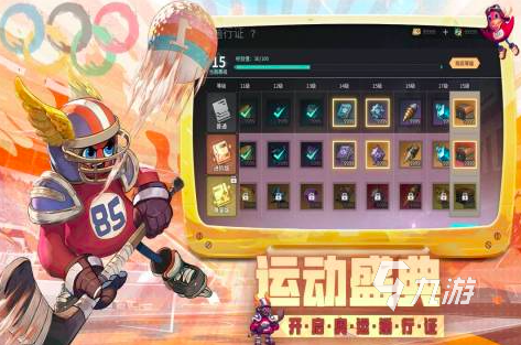 2024考验默契的游戏推荐 好玩的多人合作游戏下载推荐(图1)