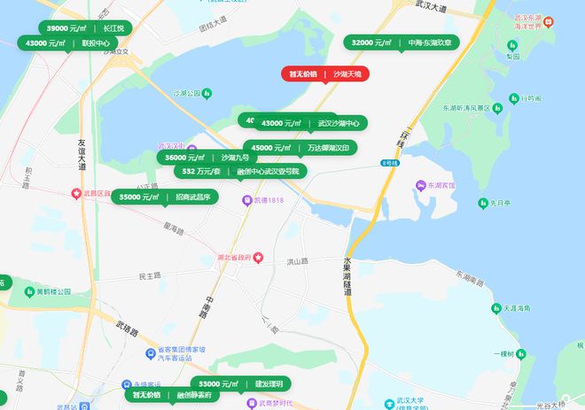 武汉沙湖天境官方线上（售楼处）沙湖天境首页在线网站-电话服务(图4)