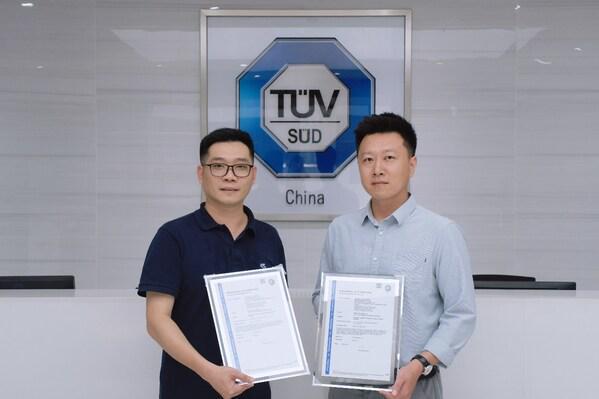 九游娱乐：TÜV南德为奥雅股份颁发儿童游乐设施产品AOC证书(图1)