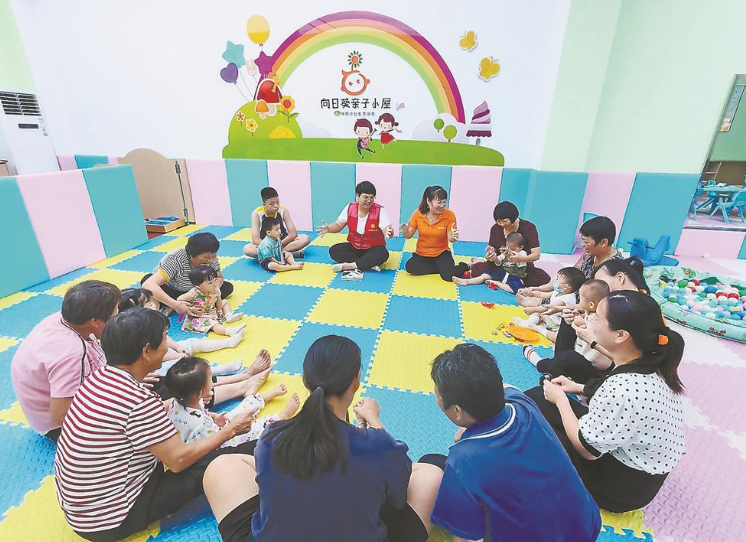 漳州：汇聚“一米”关爱 “童享”友好未来(图4)