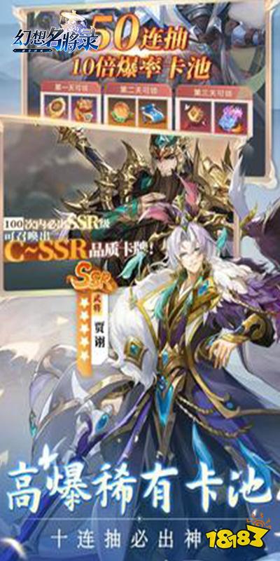有趣的小游戏大全免费推荐 2024高热度好玩小游戏排行榜(图2)