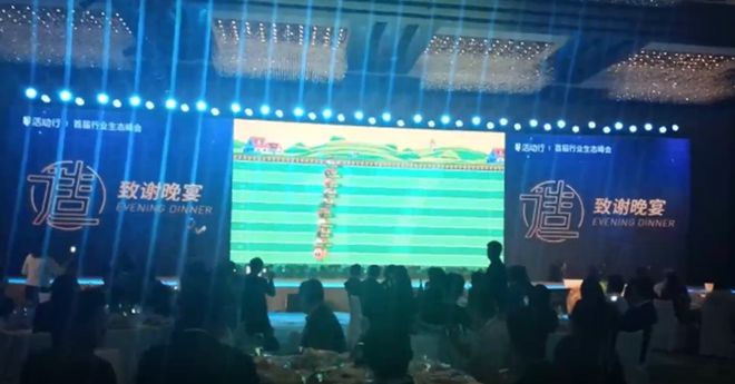 盘点2024年晚会互动游戏中比较有创意的互动游戏大全(图4)