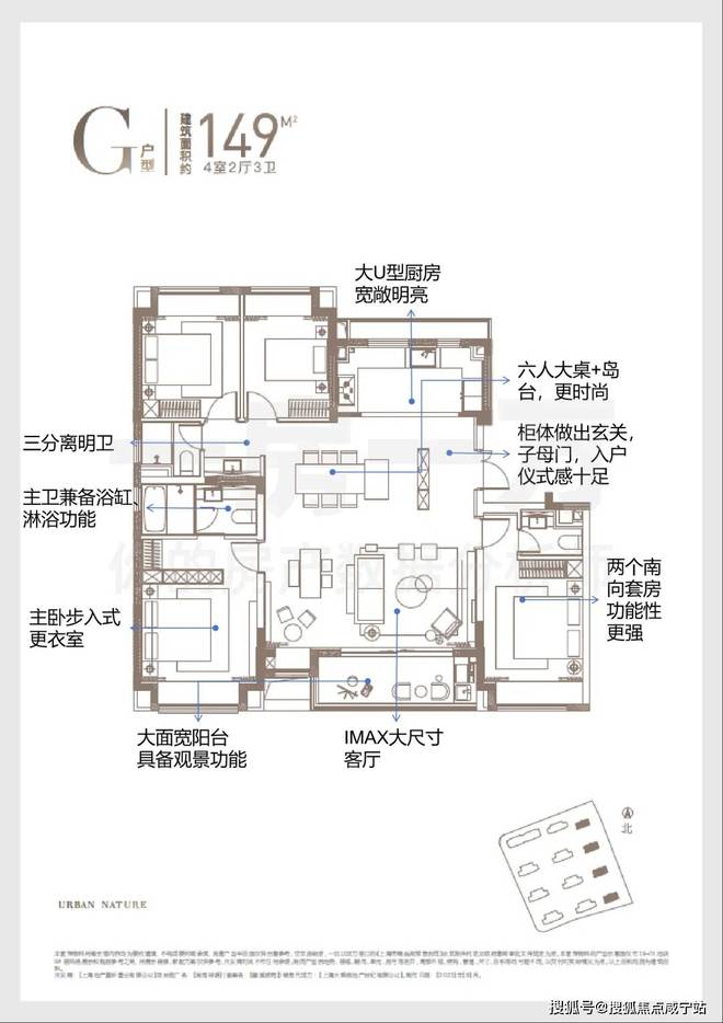 闵行尚湾林语优缺点独家爆光-看完 闵行尚湾林语l楼盘眼前一亮！(图9)