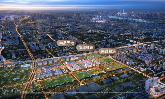 尚湾林语售楼中心上海尚湾林语房价楼盘户型周边配套交通地图(图22)