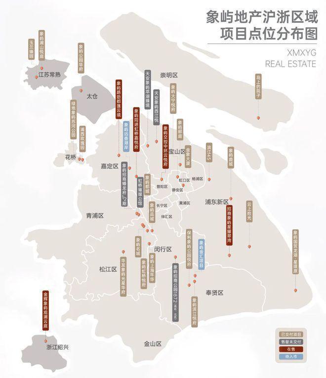 象屿江湾悦府（2025象屿江湾悦府）优缺点-楼盘详情(图1)