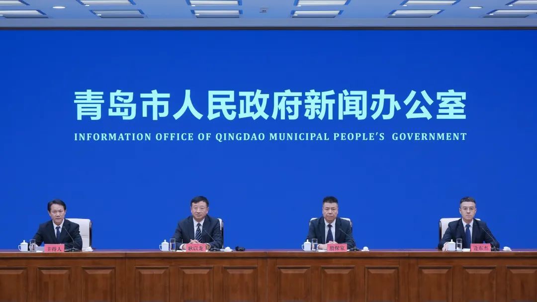 九游娱乐：“公园+”：解锁青岛“千园之城”的新打开方式(图1)