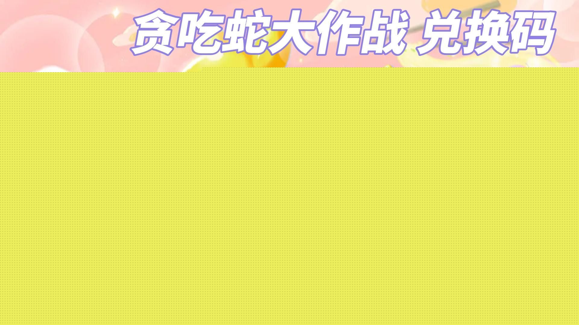 2024两个人可以玩什么游戏 有趣的双人游戏盘点(图2)