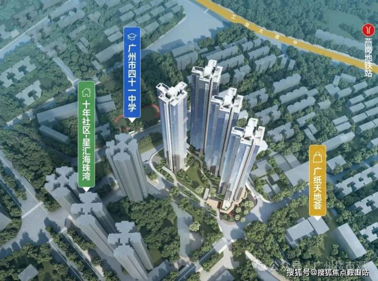 越秀熙悦江湾售楼处(欢迎您)越秀熙悦江湾2025首页网站楼盘详情@价格_户型图_配套_交楼时间营销中心-24小时电话