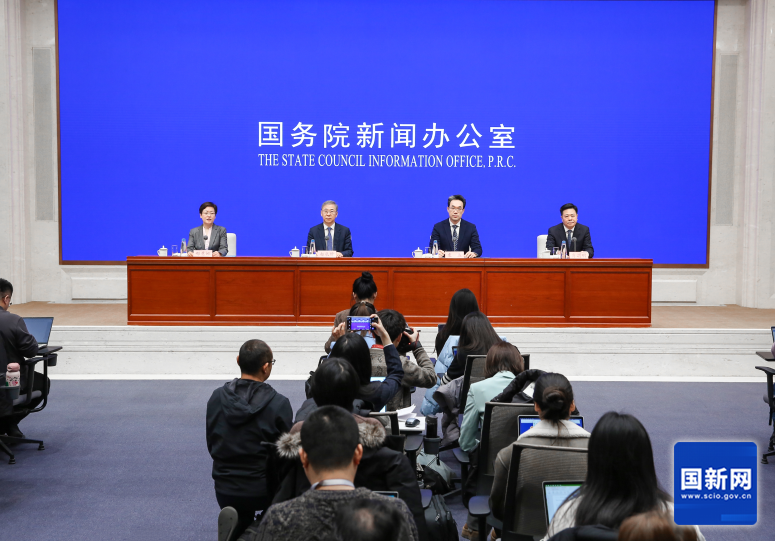 九游app：国务院新闻办“中国经济高质量发展成效”系列发布会：介绍2024年扎实推进高质量发展有关情况