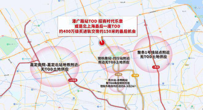九游app：®招商时代乐章售楼处电话-招商时代乐章楼盘官方热线-官方评测(图7)