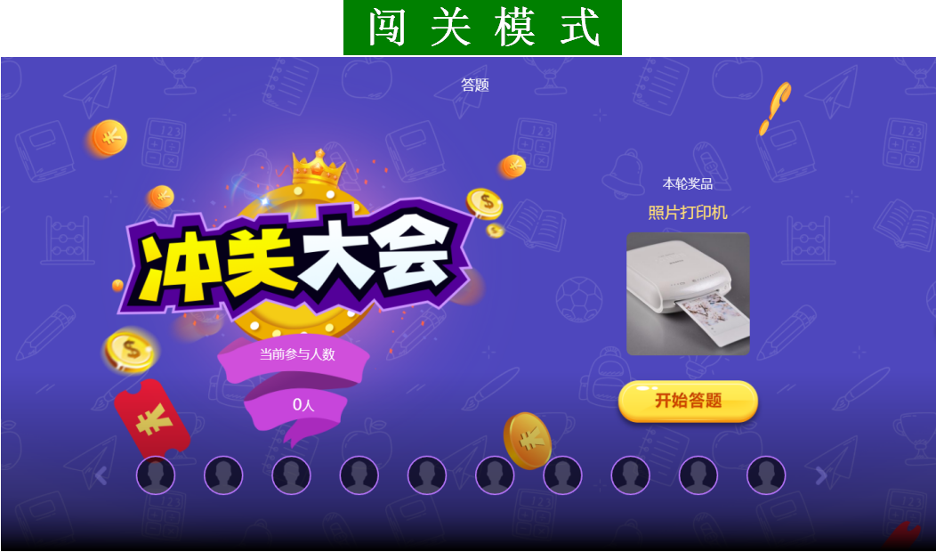 九游app：2024微变传奇3如何提升游戏体验技巧(2024微变传奇3的天赋系统是如何运作的秘密)(图1)