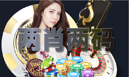 澳门六盒宝宝典_澳门六盒宝宝典下载(图1)