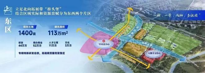 2025一文读懂保利虹桥和著优缺点!分析一下保利虹桥和著值得买吗？(图19)
