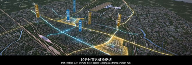 2025一文读懂保利虹桥和著优缺点!分析一下保利虹桥和著值得买吗？(图23)