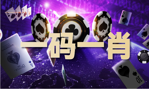 九游app：正版天线年_正版天线年下载智