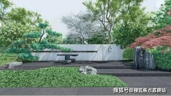 2024国印东方-售楼处首页网站-国印东方最新价格-楼盘测评-最新资讯(图7)