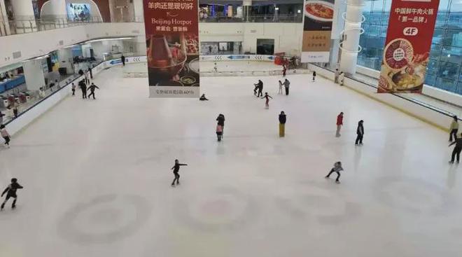 谁说南方没有“玩雪自由”？亚冬会“同款”冰雪体验速速收藏！(图5)