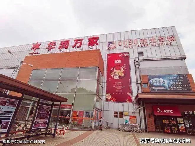 水尚华庭2024售楼处电话-首页网站-水尚华庭售楼中心欢迎您楼盘详情(图14)