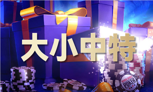 九游app：必中娱乐app下载安装V