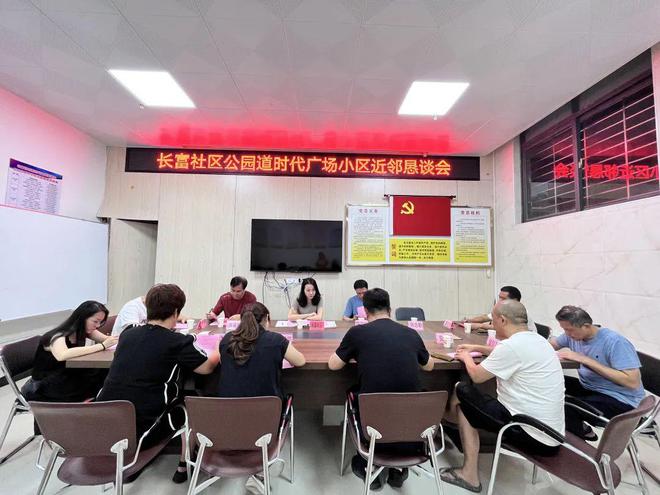 焕然一新！三明这个烂尾楼现状曝光！(图2)