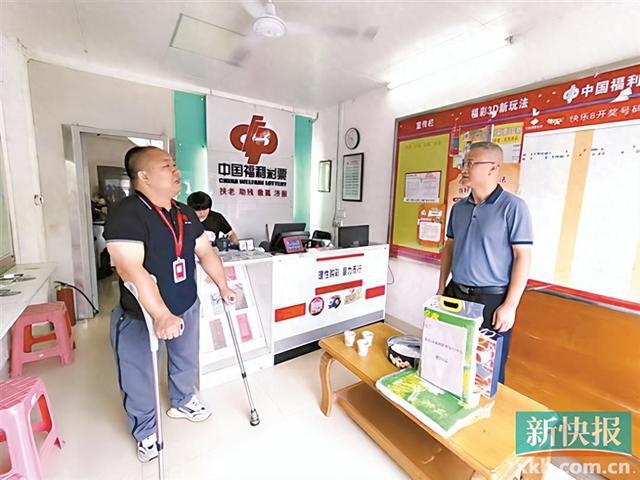 韶关福彩去年投入2300余万元践行公益