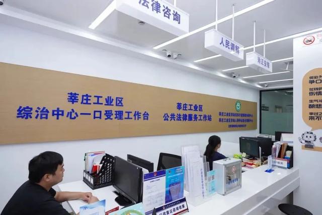 九游app：西湖绿地将启动全面升级改造！(图14)