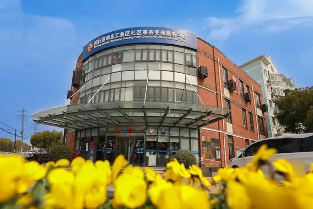 九游app：西湖绿地将启动全面升级改造！(图13)