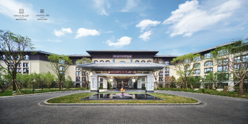 延安万达嘉华酒店荣获「2024美团年度影响力酒店」 品牌实力再获认可