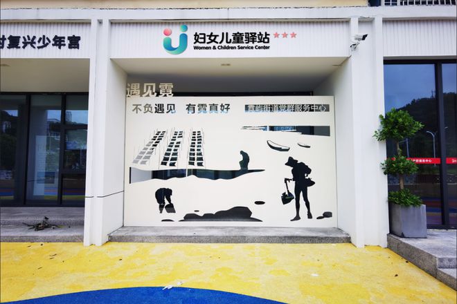 洞头这些地方太适合带小孩玩了！
