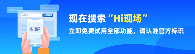 九游娱乐：告别传统！2024年20种让你意想不到的创意抽奖方式你都玩过哪些