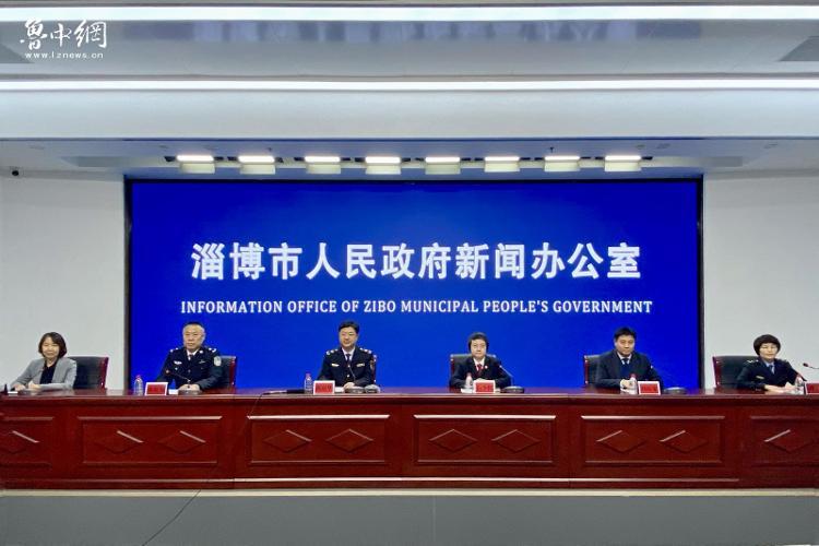 权威发布｜挽回经济损失7669万元！淄博交出2024“放心消费”答卷