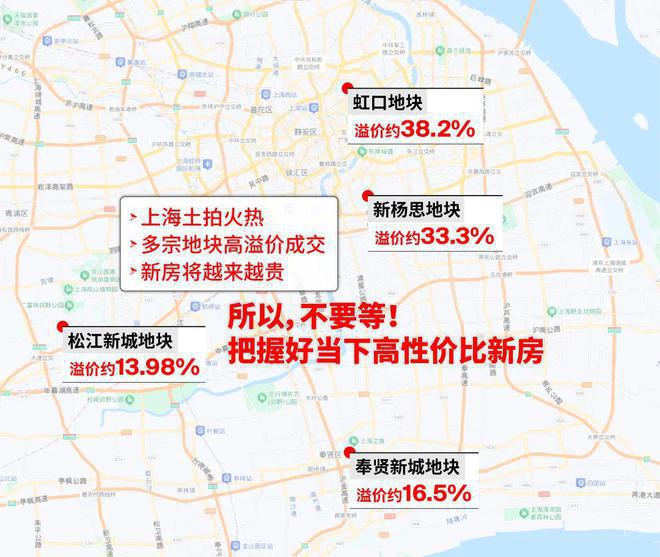 九游app：2025上海-尚湾林语（尚湾林语）官方网站_百度百科