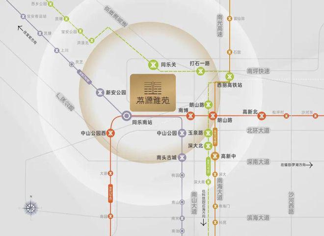 九游app：官方最新【南山荔源雅苑】南山稀缺小户型现楼约50㎡-117㎡!(图7)