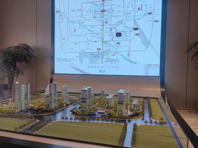 九游app：金茂璞逸丰宜官方售楼中心-金茂璞逸丰宜官方网站欢迎您-楼盘详情