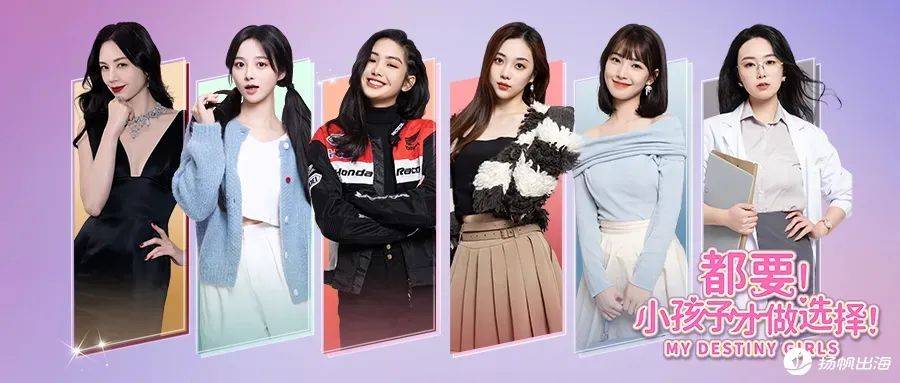 春节不打烊 小游戏、互动影游、三消、二次元一文盘点24年度最佳游戏都有谁(图4)