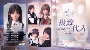 2024最值得期待！十大热门新出手机游戏大盘点(图2)