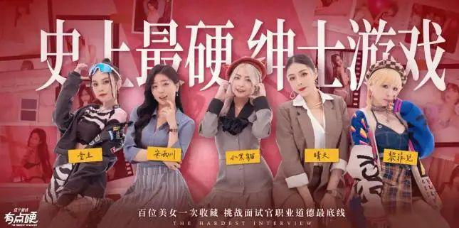 2024游戏 “短命鬼” 大盘点上线 天(图8)