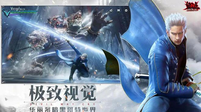 2024游戏 “短命鬼” 大盘点上线 天(图7)