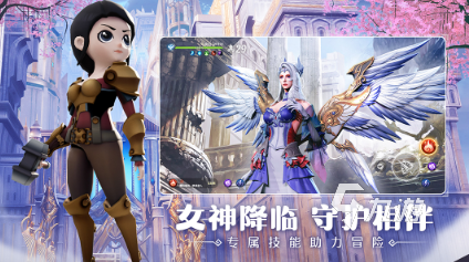 九游娱乐：有趣的四人联机小游戏手机版大全 2024热门的四人游戏合集(图7)