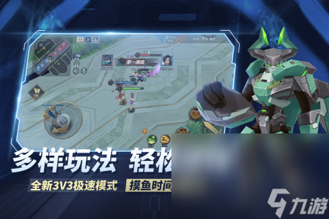 有意思的合作游戏介绍2024 可玩性高的合作游戏大全(图2)