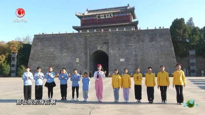 九游娱乐：《童游记》2024年度观众喜爱的十佳亲子游目的地景区发布(图6)