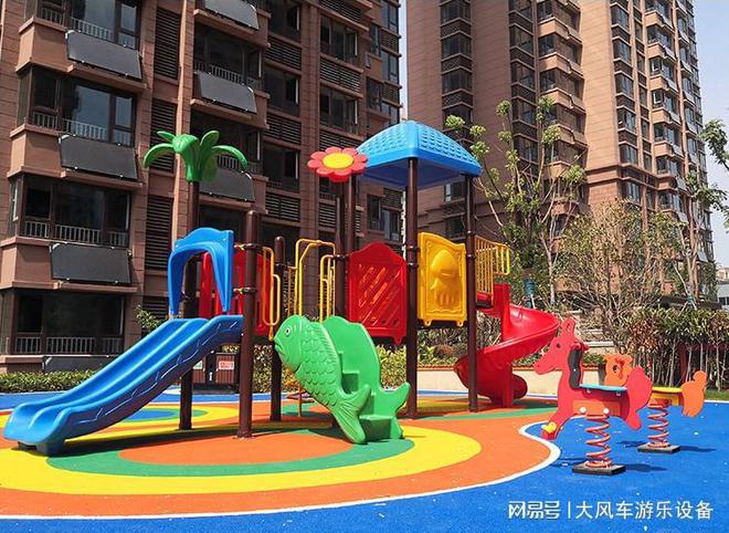 九游娱乐：室内儿童游乐厂设备(图1)