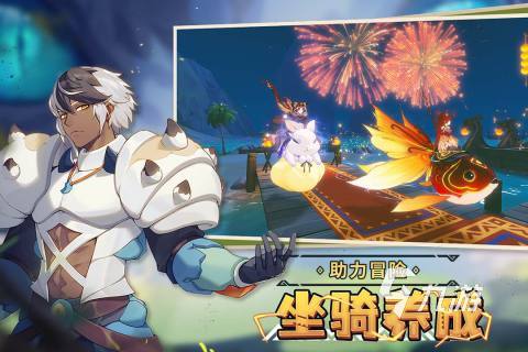 九游app：好玩的游戏俩人互动大全 2025有趣的双人互动合集(图4)