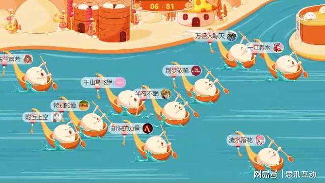 九游娱乐：2025 元宵节精选互动抽奖游戏_元宵节抽奖活动游戏